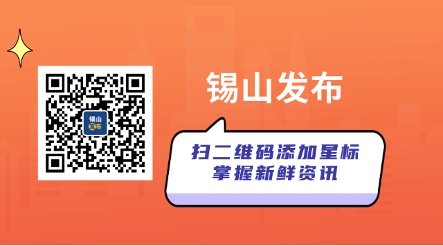 中考择校丨心怀仁德,静候少年逐光!-第65张图片-四季读书网