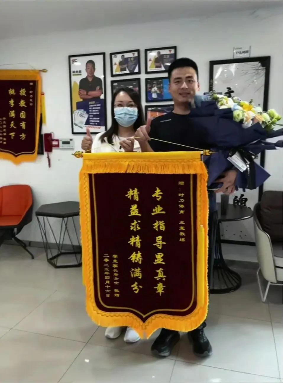 中考体育暑假集训-第14张图片-四季读书网