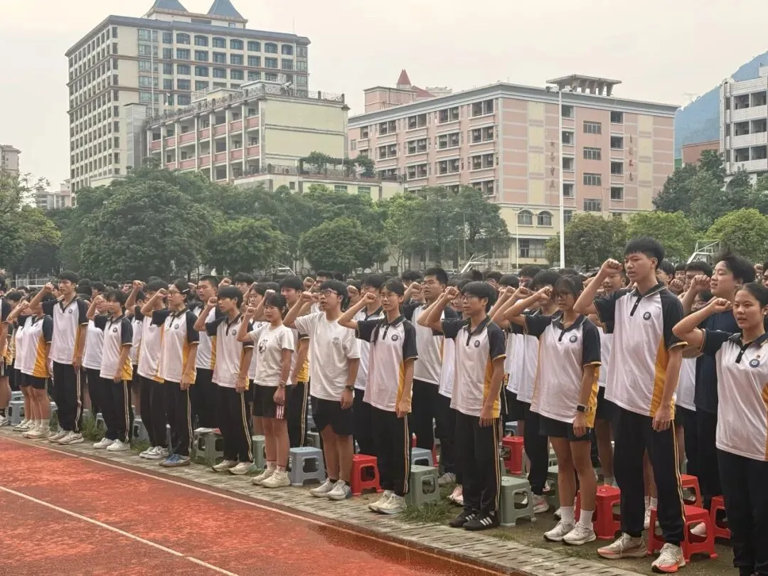 【清新实校·中考送考】壮行燃鸿志,送考踏锦途——清新区实验学校举办壮行暨暖心送考仪式-第24张图片-四季读书网