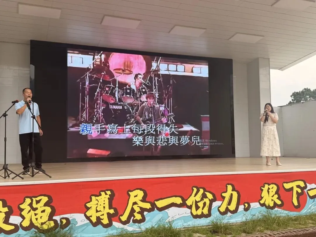 【清新实校·中考送考】壮行燃鸿志,送考踏锦途——清新区实验学校举办壮行暨暖心送考仪式-第25张图片-四季读书网