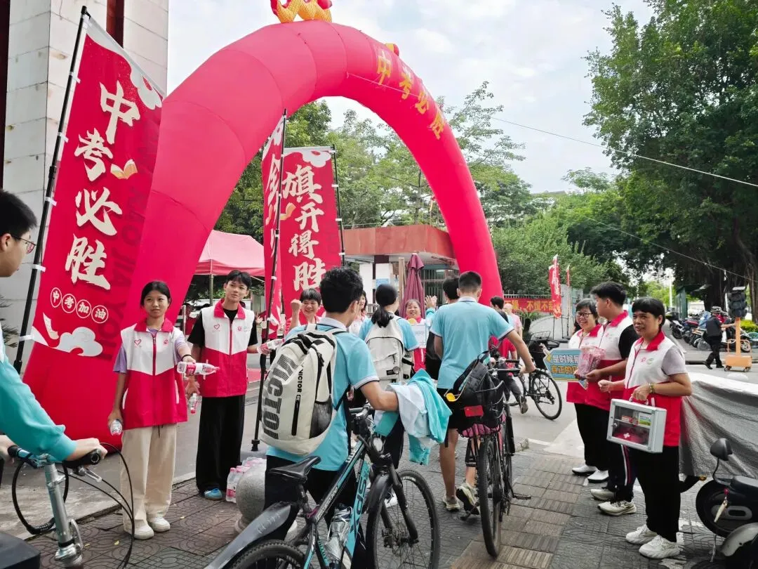 从化志愿者再出发,为2026广州中考暖心护航!-第1张图片-四季读书网