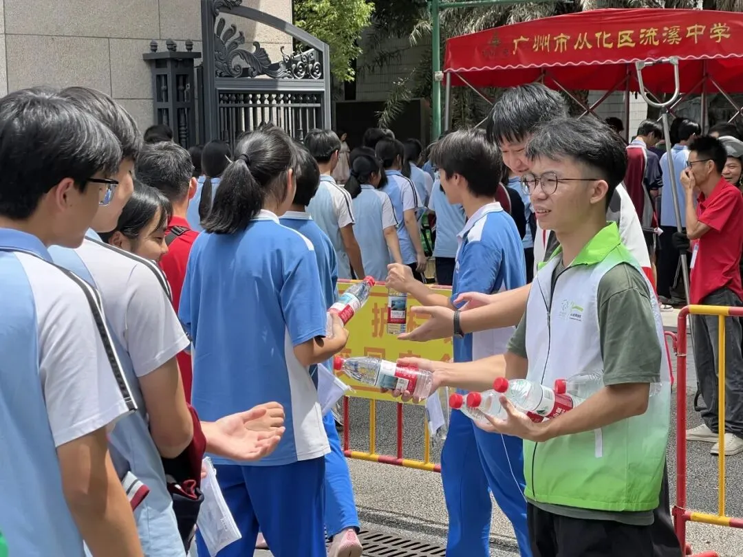 从化志愿者再出发,为2026广州中考暖心护航!-第6张图片-四季读书网