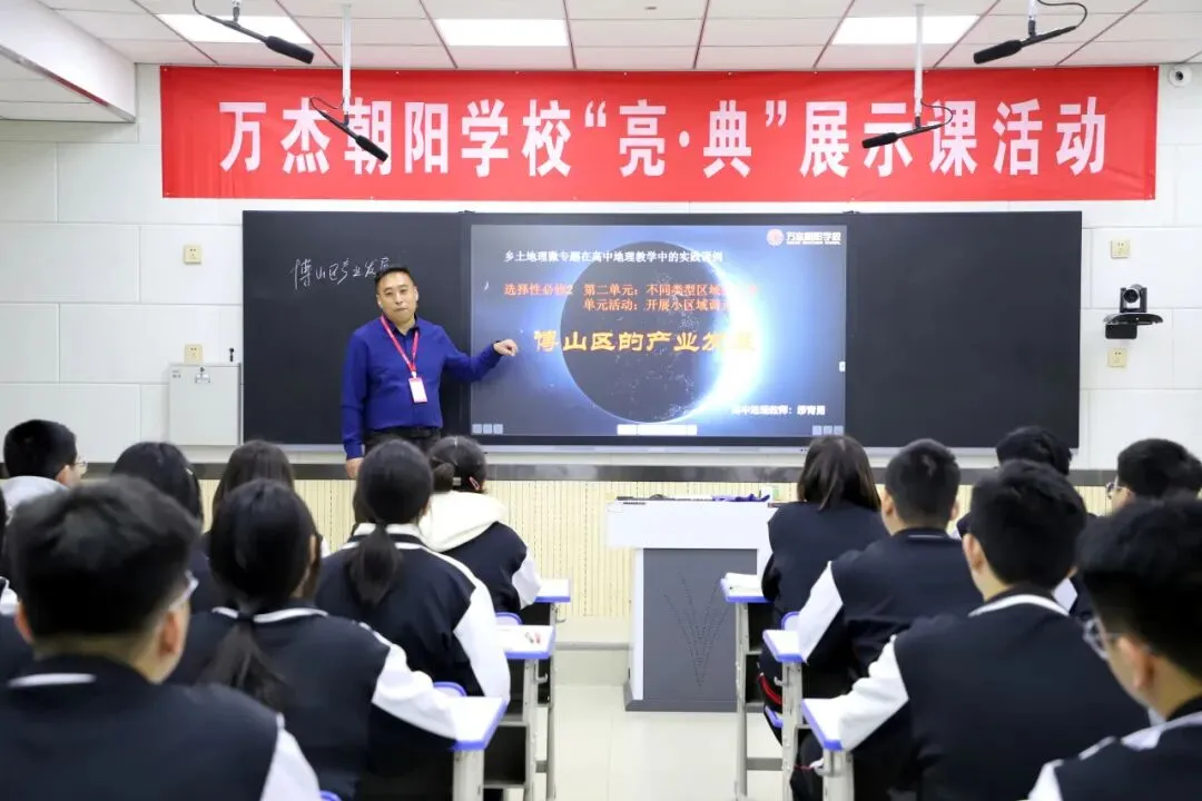 中考成绩7月1日公布!7月2日,这场志愿填报咨询会别错过!-第8张图片-四季读书网