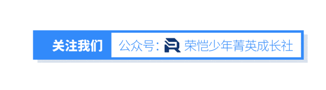 新!Scratch考级真题&知识点汇总-第1张图片-四季读书网