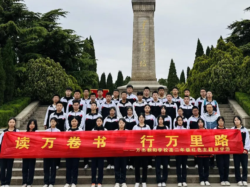 中考成绩7月1日公布!7月2日,这场志愿填报咨询会别错过!-第29张图片-四季读书网