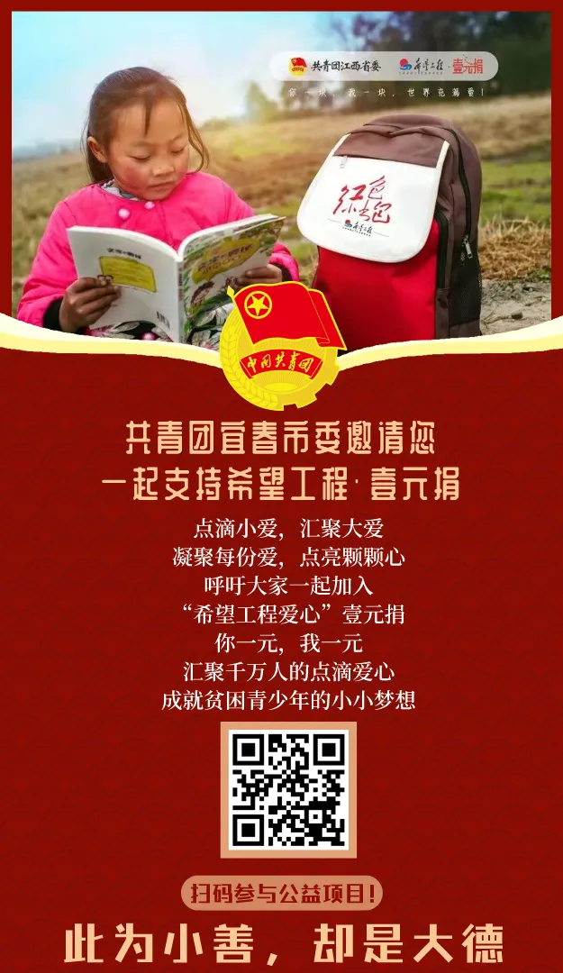 宜春中考成绩查询方式公布-第9张图片-四季读书网