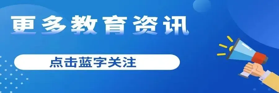 中考已到来.与其焦虑,不如选择!-第1张图片-四季读书网