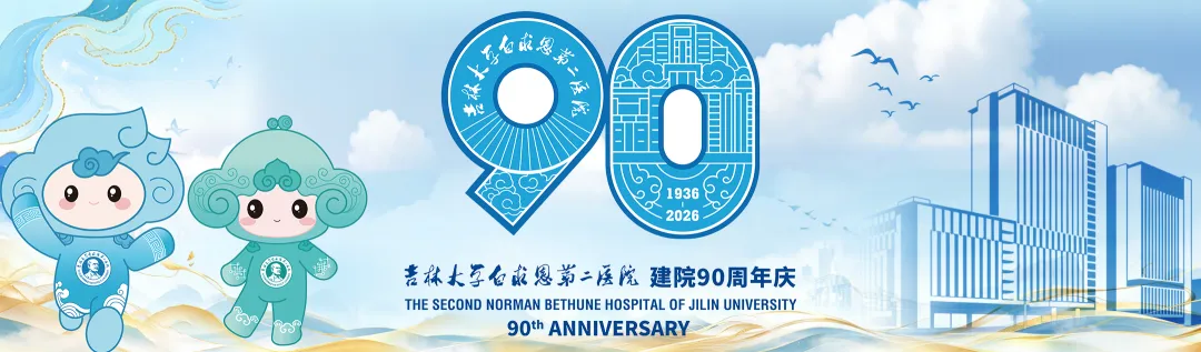 医心护航中考少年 牵挂温暖职工家庭-第1张图片-四季读书网