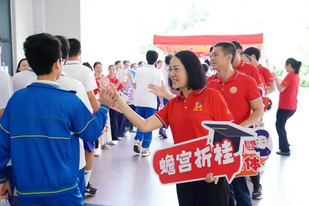 中考首日直击|花都少年执笔赴考,逐梦今朝!-第24张图片-四季读书网