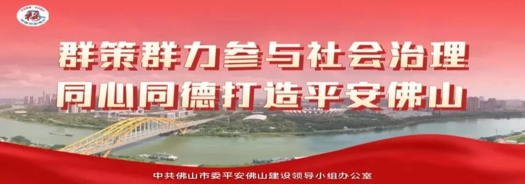 中考食品安全温馨提示-第3张图片-四季读书网