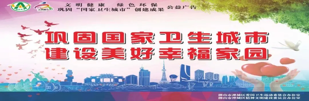 中考食品安全温馨提示-第4张图片-四季读书网