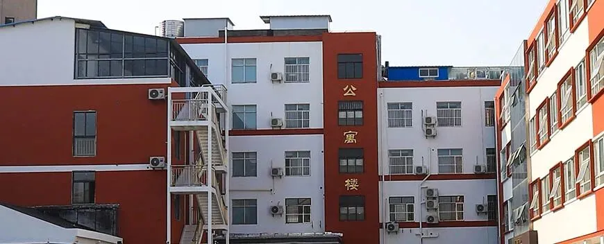【最新】|海安定慧中考复读班最新招生简章-第2张图片-四季读书网