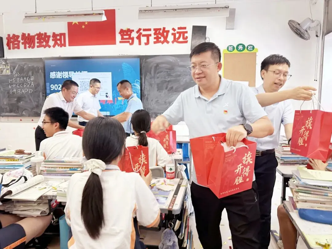 中考首日直击|花都少年执笔赴考,逐梦今朝!-第35张图片-四季读书网