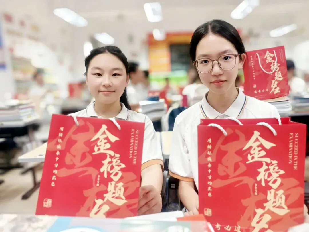 中考首日直击|花都少年执笔赴考,逐梦今朝!-第38张图片-四季读书网