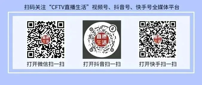 2026年赤峰市中考成绩查询时间公布!-第1张图片-四季读书网