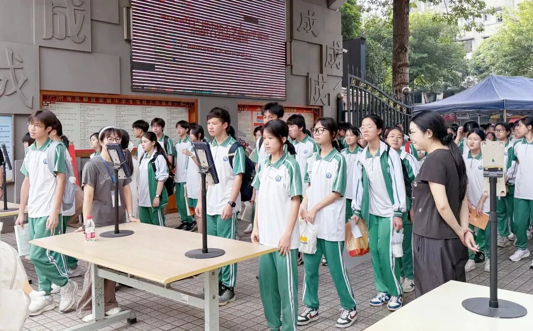 中考首日直击|花都少年执笔赴考,逐梦今朝!-第42张图片-四季读书网