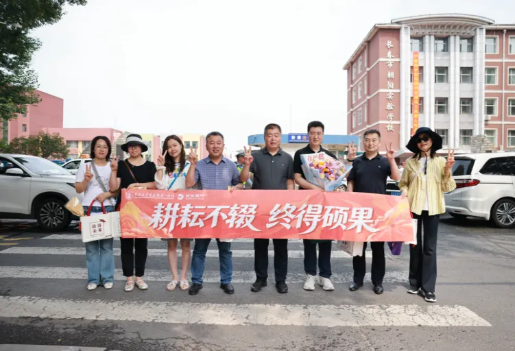 医心护航中考少年 牵挂温暖职工家庭-第4张图片-四季读书网