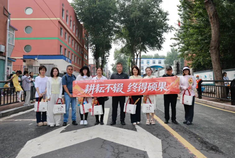 医心护航中考少年 牵挂温暖职工家庭-第5张图片-四季读书网