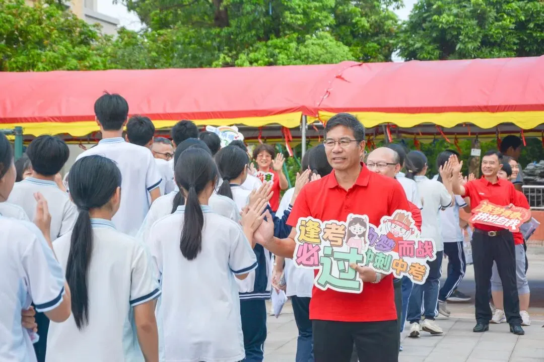中考首日直击|花都少年执笔赴考,逐梦今朝!-第57张图片-四季读书网