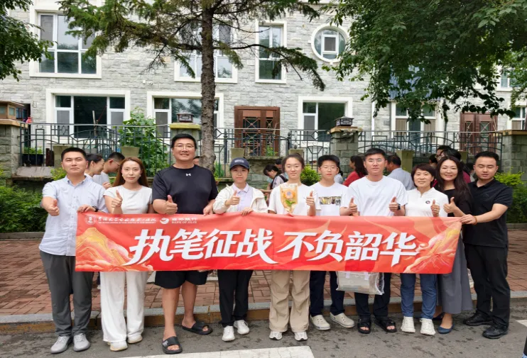 医心护航中考少年 牵挂温暖职工家庭-第9张图片-四季读书网