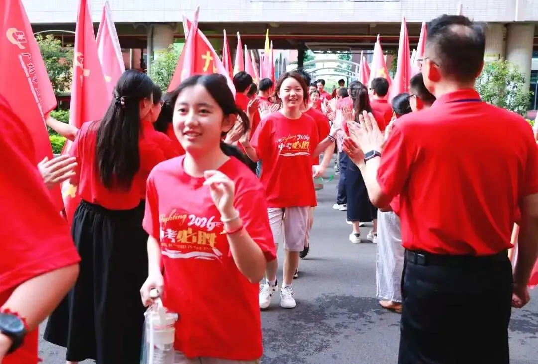 中考首日直击|花都少年执笔赴考,逐梦今朝!-第66张图片-四季读书网