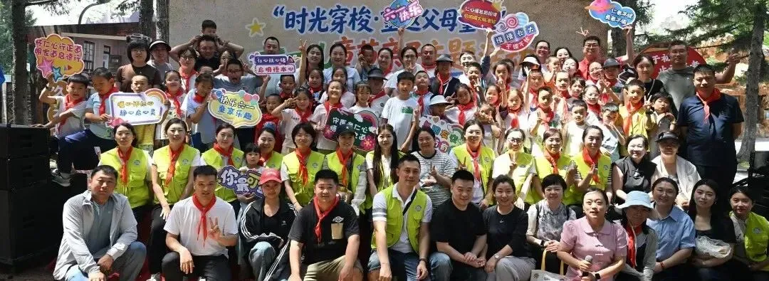 医心护航中考少年 牵挂温暖职工家庭-第15张图片-四季读书网