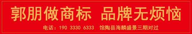 馆陶家长速看!2026年中考查分时间公布-第7张图片-四季读书网
