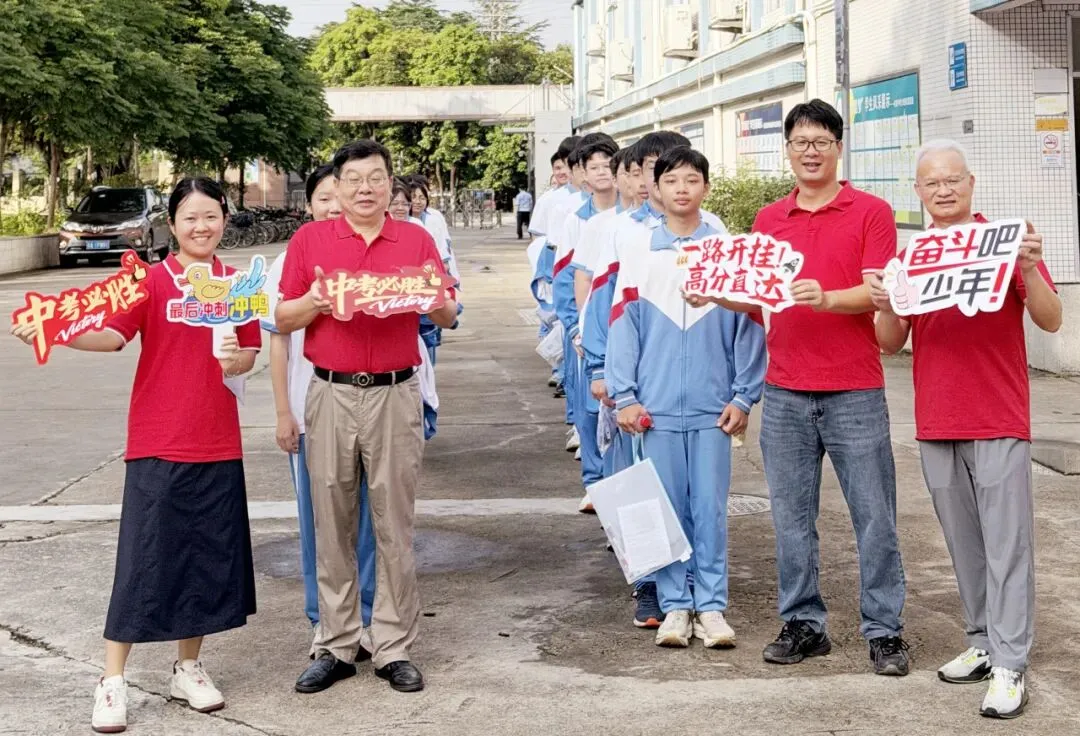 中考首日直击|花都少年执笔赴考,逐梦今朝!-第76张图片-四季读书网