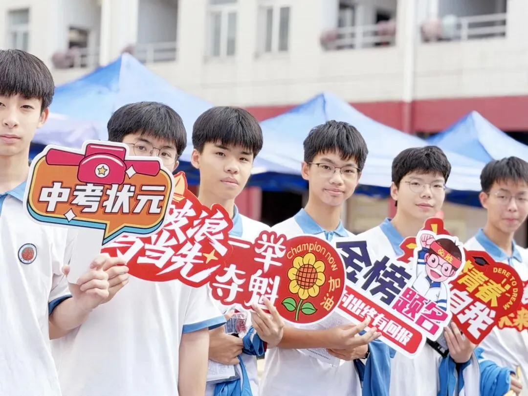 中考首日直击|花都少年执笔赴考,逐梦今朝!-第77张图片-四季读书网
