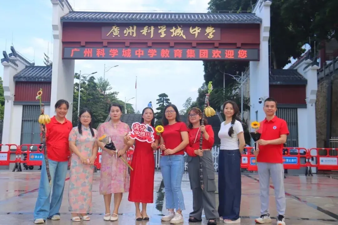 三年砺剑,首战锋芒——直击黄埔2026中考第一天-第23张图片-四季读书网