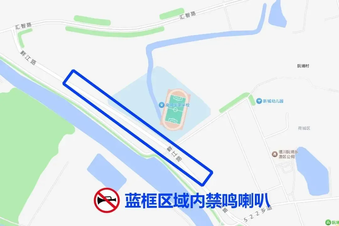 中考期间注意绕行,佛山一区十个路段临时交通管制-第8张图片-四季读书网