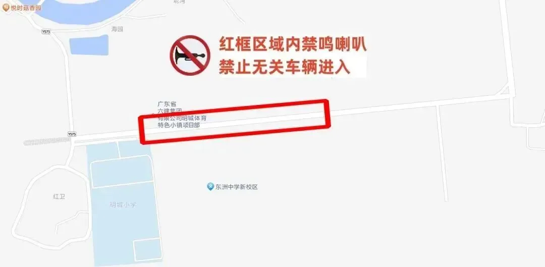 中考期间注意绕行,佛山一区十个路段临时交通管制-第11张图片-四季读书网