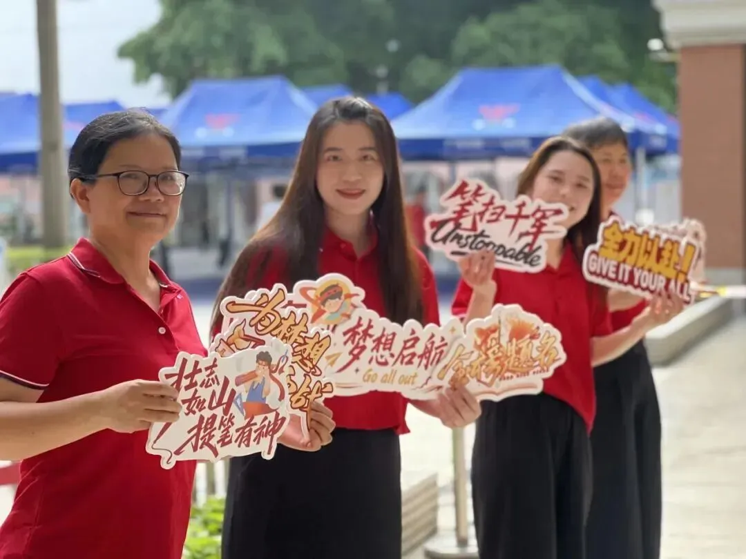 三年砺剑,首战锋芒——直击黄埔2026中考第一天-第61张图片-四季读书网