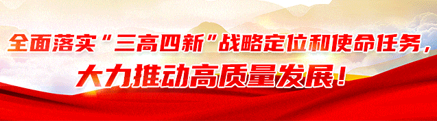 娄底市2026年中招录取控制分数线和中考档分1分段表-第1张图片-四季读书网