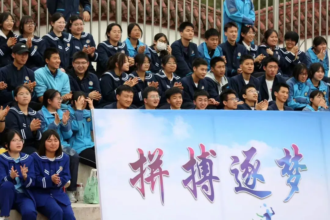 高考、中考“喜报”之外,校长的“反求诸己”与战略定力---从管理、学情到机制的深度复盘......-第15张图片-四季读书网