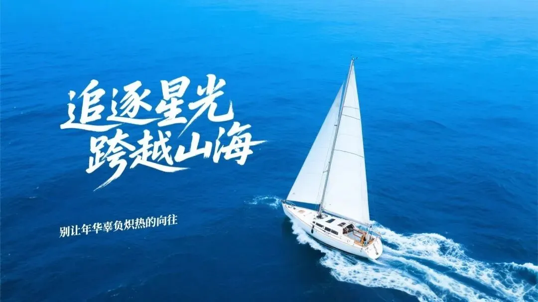 高考、中考“喜报”之外,校长的“反求诸己”与战略定力---从管理、学情到机制的深度复盘......-第17张图片-四季读书网
