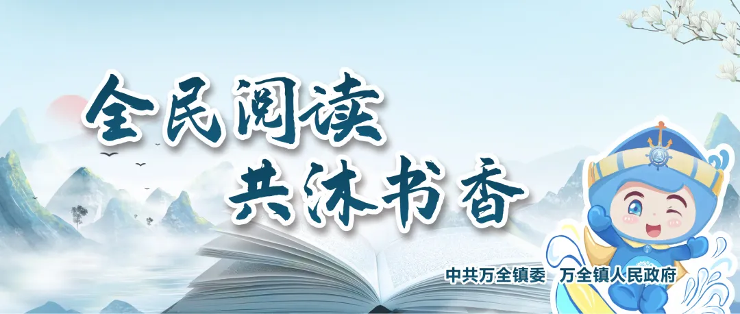 最新!2026年平阳县中考成绩各分数段学生人数来了-第11张图片-四季读书网