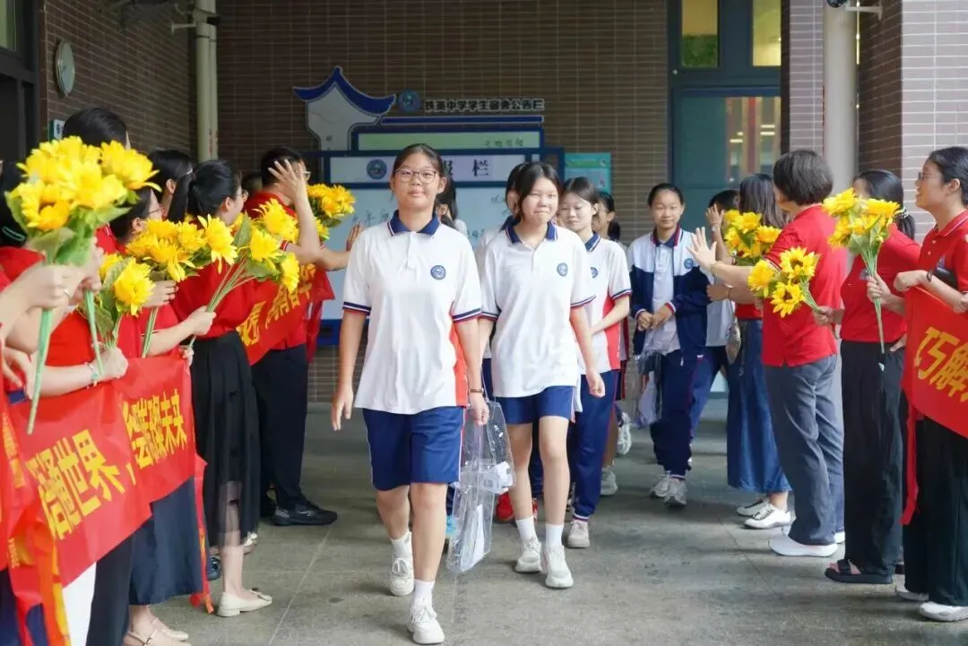 三年砺剑,首战锋芒——直击黄埔2026中考第一天-第85张图片-四季读书网