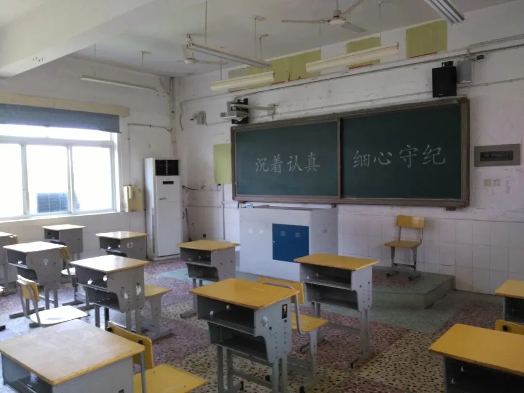 揭秘:中国高考试卷种类大曝光,你绝对想不到!-第4张图片-四季读书网