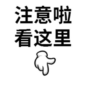 刚刚发布!事关淮北中考查分!-第2张图片-四季读书网