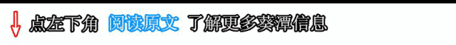 【今日实拍】今天,葵潭中考考点开考啦!-第3张图片-四季读书网