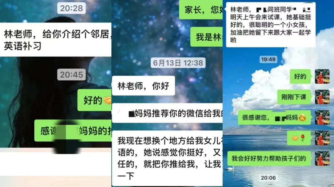 中考进行时:亚运城十年英语老师想对家长说的真心话-第49张图片-四季读书网