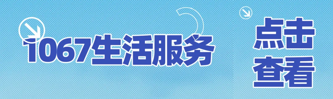 2026年淄博中考成绩,明日手机可查询!具体查询方式→-第8张图片-四季读书网