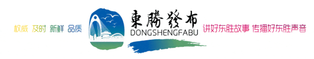 鄂尔多斯市2026年中考自治区示范性、优质普通高中分招名额分配-第1张图片-四季读书网