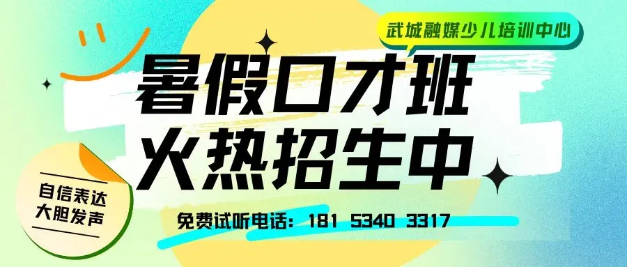 2026中考 | 中考成绩查询时间确定-第2张图片-四季读书网