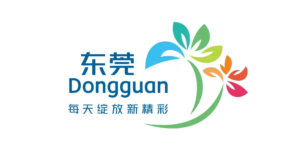 莞城学子,加油!中考首日现场直击→-第17张图片-四季读书网