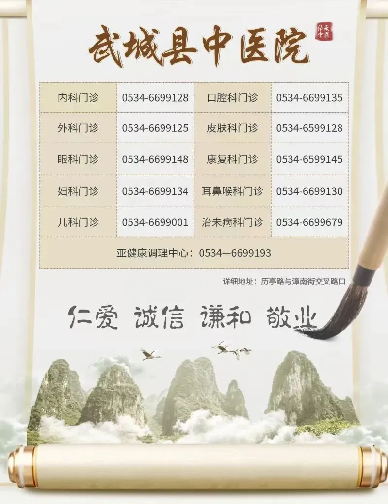 2026中考 | 中考成绩查询时间确定-第10张图片-四季读书网