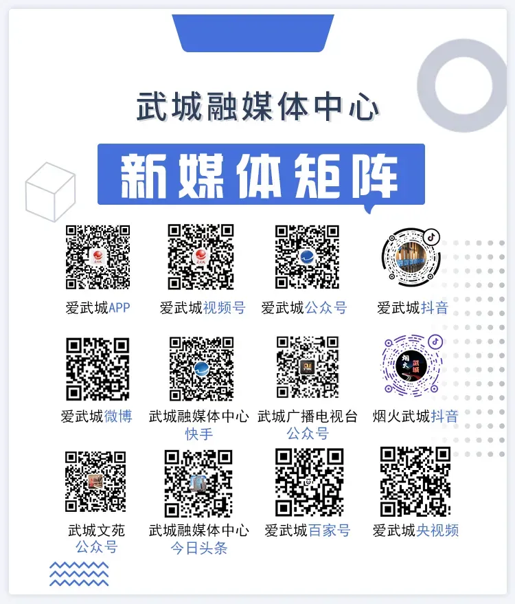 2026中考 | 中考成绩查询时间确定-第11张图片-四季读书网