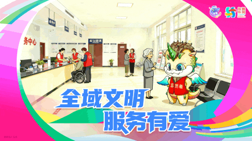 莞城学子,加油!中考首日现场直击→-第21张图片-四季读书网