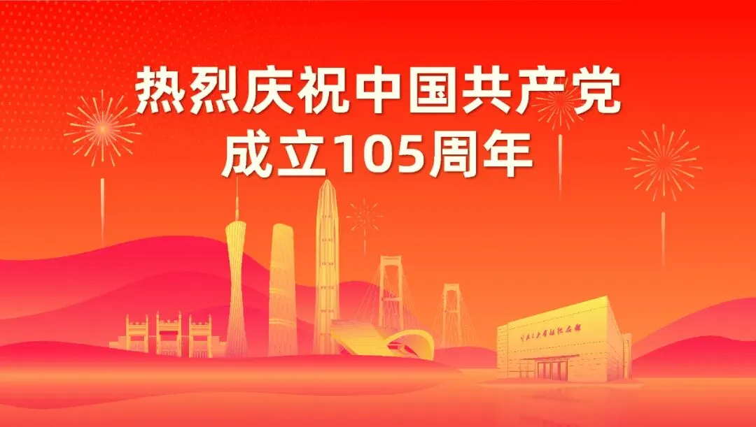 中考今日开考丨梅县区7857名初三考生奔赴考场追梦前行-第2张图片-四季读书网